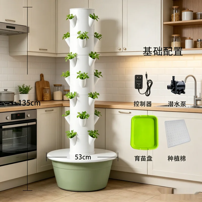 7層式スペースツリー垂直水耕栽培ガーデン スマート野菜栽培器 - Smart Garden Vertical のレビューと価格