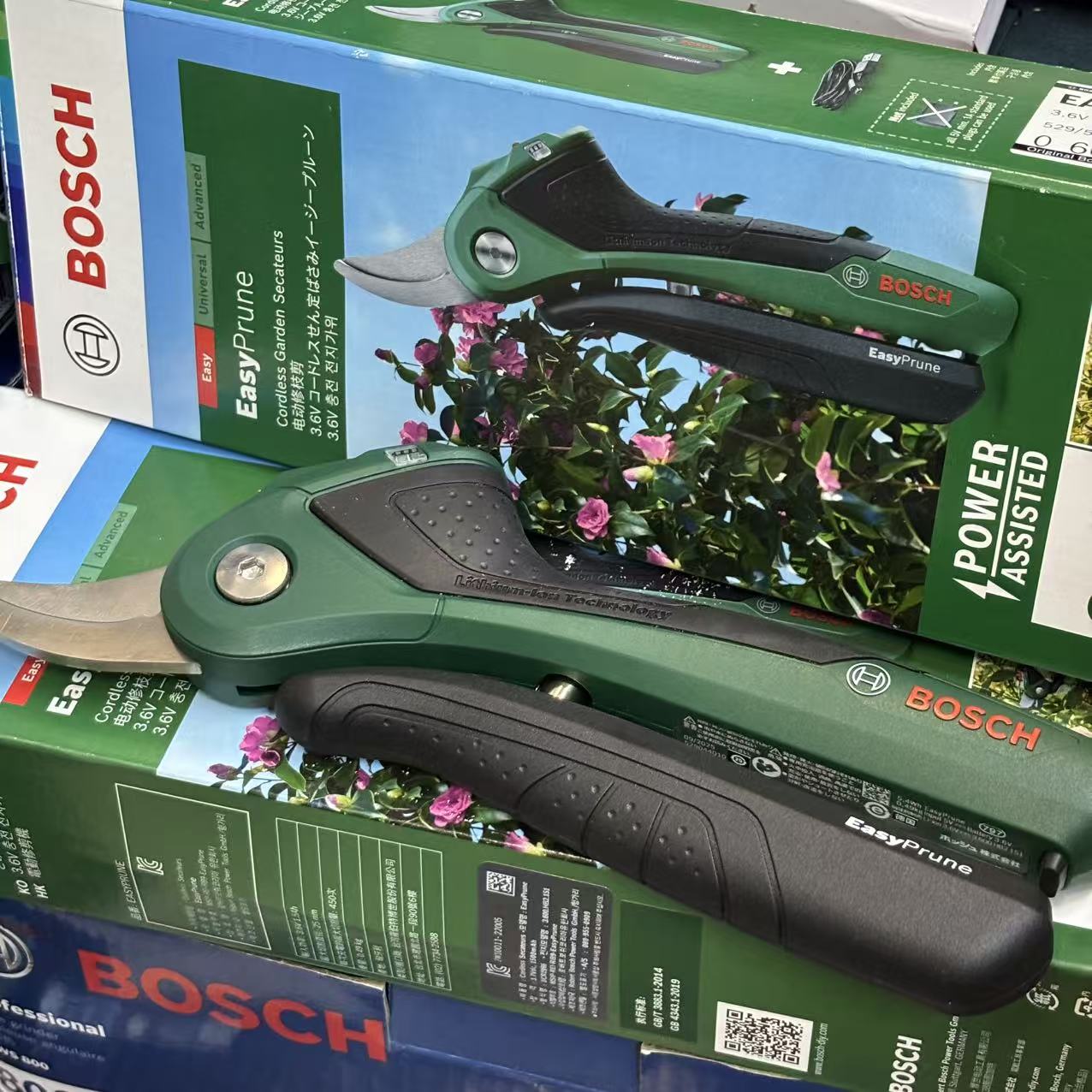 ボッシュ 3.6V コードレススマート剪定ばさみ 充電式 ガ - Smart Garden Usa のレビューと価格