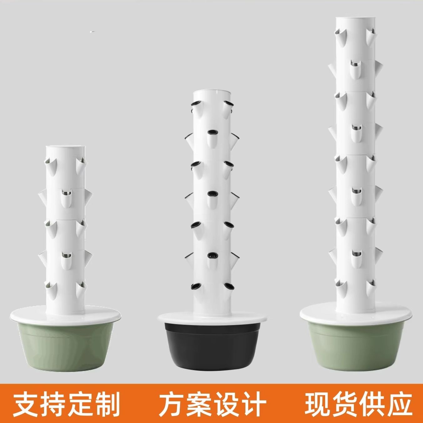 9層式垂直水耕栽培タワー 室内スマート野菜栽培装置 家庭用栽 - Smart Garden Vertical のレビューと価格